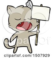 Poster, Art Print Of Cartoon Yawning Cat