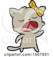 Poster, Art Print Of Cartoon Cat Meowing