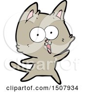 Poster, Art Print Of Funny Cartoon Cat