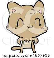 Poster, Art Print Of Cartoon Happy Cat