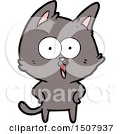 Poster, Art Print Of Funny Cartoon Cat