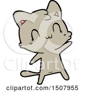 Poster, Art Print Of Cartoon Happy Cat