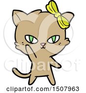 Poster, Art Print Of Cute Cartoon Cat