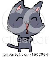 Poster, Art Print Of Happy Cartoon Cat Meowing