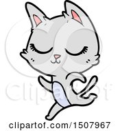 Poster, Art Print Of Calm Cartoon Cat