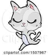 Calm Cartoon Cat