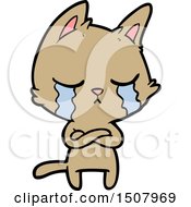 Poster, Art Print Of Crying Cartoon Cat With Folded Arms