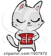 Poster, Art Print Of Calm Cartoon Cat