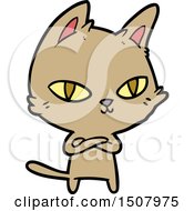 Poster, Art Print Of Cartoon Cat Staring