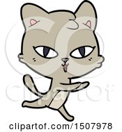 Poster, Art Print Of Cartoon Cat