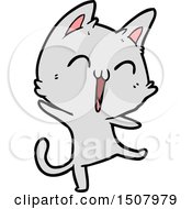 Poster, Art Print Of Happy Cartoon Cat Meowing