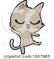 Poster, Art Print Of Calm Cartoon Cat