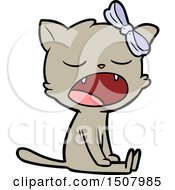 Poster, Art Print Of Cartoon Yawning Cat