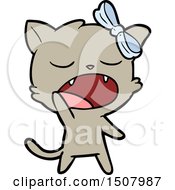 Poster, Art Print Of Cartoon Yawning Cat