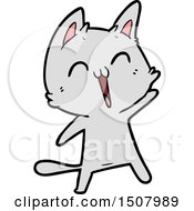 Poster, Art Print Of Happy Cartoon Cat