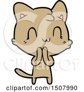 Poster, Art Print Of Cartoon Happy Cat