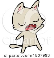 Poster, Art Print Of Talking Cat Cartoon