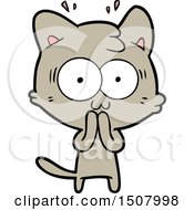 Poster, Art Print Of Cartoon Surprised Cat