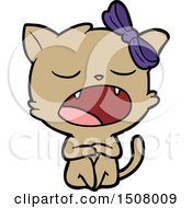 Poster, Art Print Of Cartoon Yawning Cat