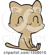 Poster, Art Print Of Cartoon Happy Cat