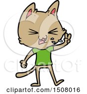 Poster, Art Print Of Cartoon Cat Hissing