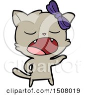 Poster, Art Print Of Cartoon Yawning Cat