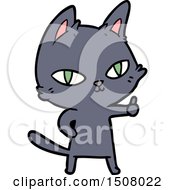 Poster, Art Print Of Cartoon Cat Staring