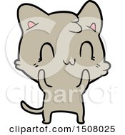 Poster, Art Print Of Cartoon Happy Cat