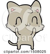 Cartoon Happy Cat