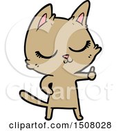 Poster, Art Print Of Calm Cartoon Cat