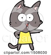 Poster, Art Print Of Funny Cartoon Cat