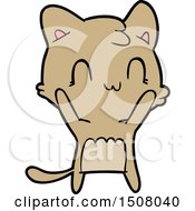 Poster, Art Print Of Cartoon Happy Cat