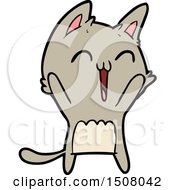 Poster, Art Print Of Happy Cartoon Cat Meowing