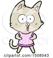 Poster, Art Print Of Funny Cartoon Cat