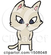 Poster, Art Print Of Confused Cartoon Cat