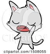 Poster, Art Print Of Talking Cat Cartoon