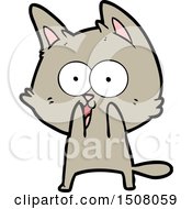 Poster, Art Print Of Funny Cartoon Cat