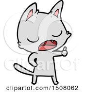 Poster, Art Print Of Talking Cat Cartoon