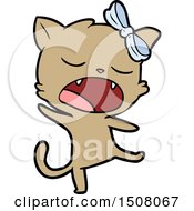 Poster, Art Print Of Cartoon Singing Cat