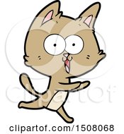 Poster, Art Print Of Funny Cartoon Cat