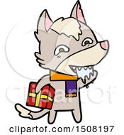 Poster, Art Print Of Cartoon Hungry Wolf Holding Christmas Present