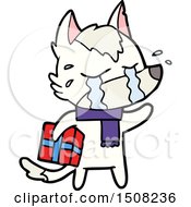 Poster, Art Print Of Cartoon Crying Wolf With Christmas Present