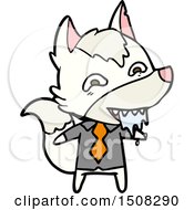 Cartoon Hungry Wolf In Office Clothes