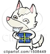 Poster, Art Print Of Cartoon Hungry Wolf Holding Christmas Present
