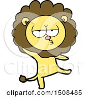 Poster, Art Print Of Cartoon Dancing Lion