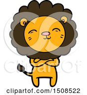 Poster, Art Print Of Cartoon Lion