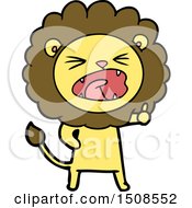 Poster, Art Print Of Cartoon Lion