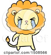 Poster, Art Print Of Cartoon Crying Lion