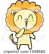 Poster, Art Print Of Laughing Lion Cartoon