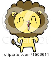 Poster, Art Print Of Laughing Lion Cartoon